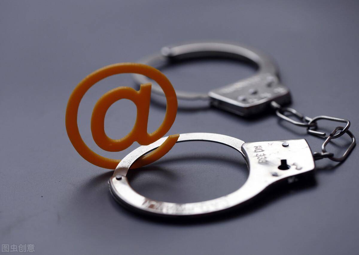 刑拘后怎样才能取保候审（拘留所取保候审的程序流程） 第5张