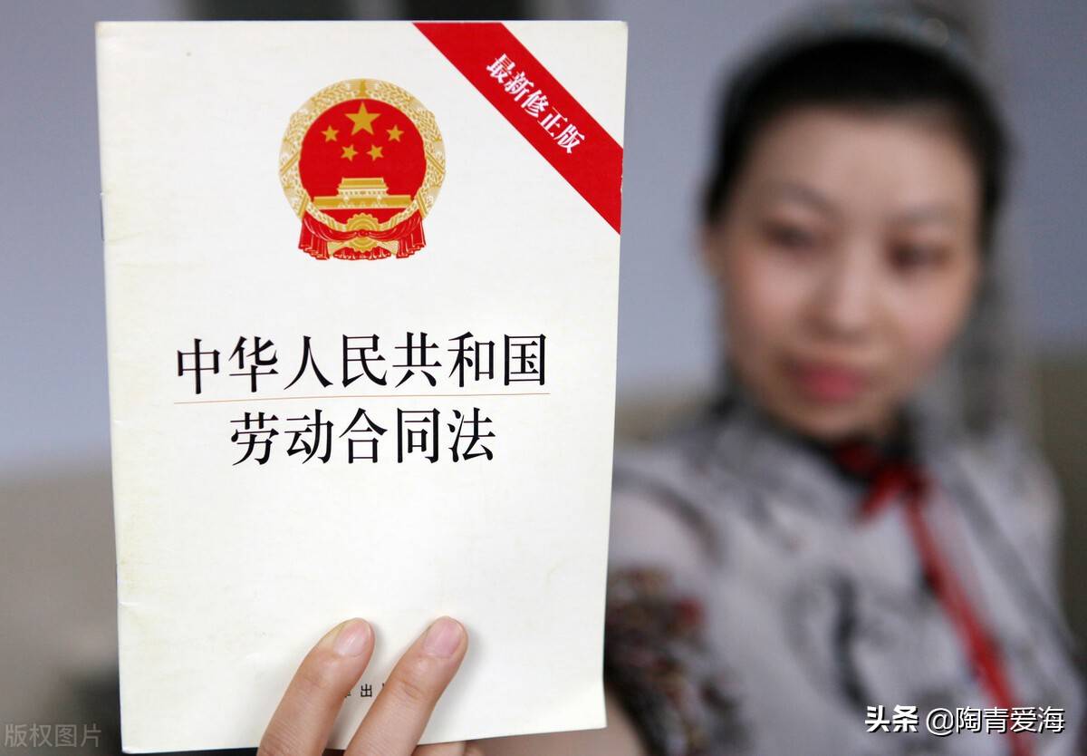 ​劳动法里病假工资的发放标准是什么？ 第1张