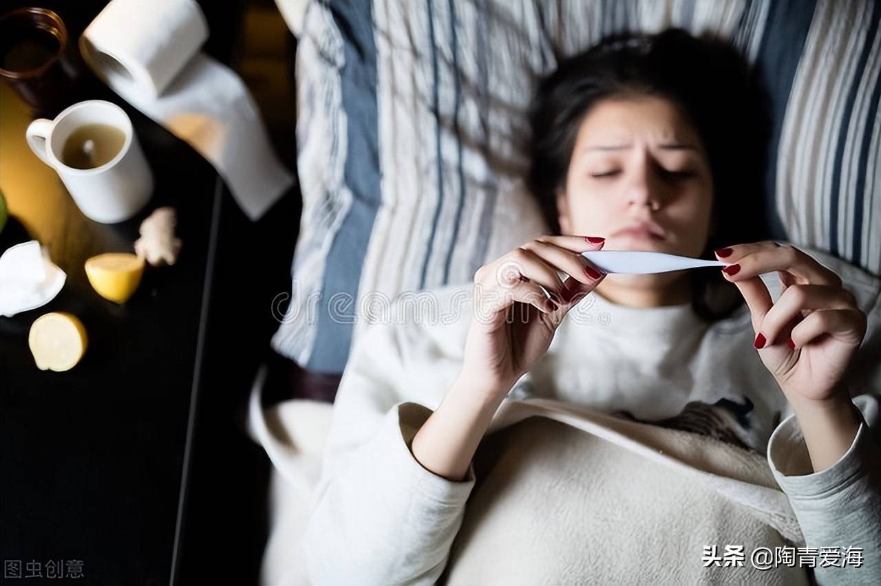 ​劳动法里病假工资的发放标准是什么？ 第3张