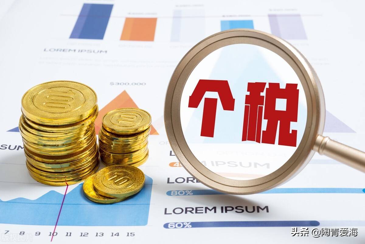 ​劳动法里病假工资的发放标准是什么？ 第7张