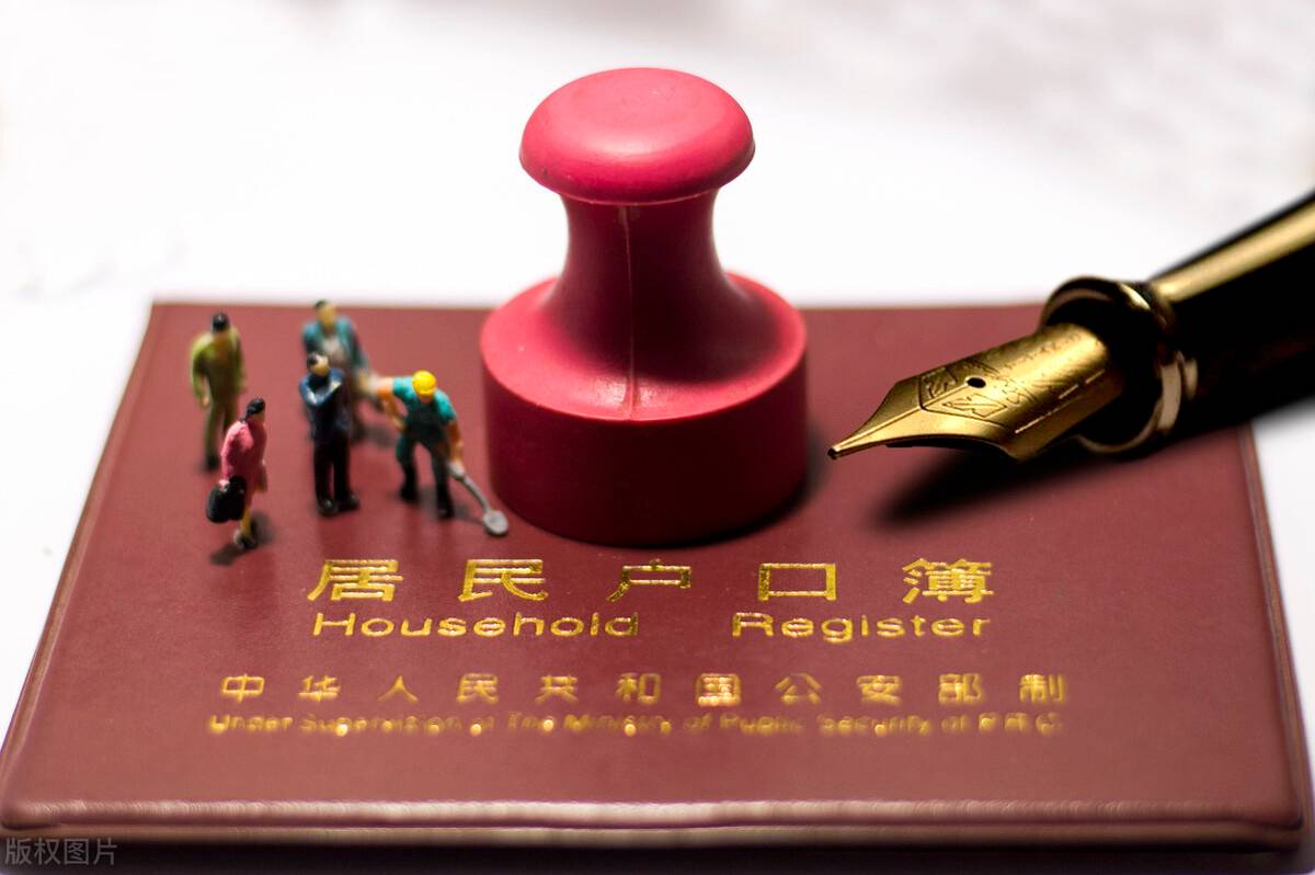 征地拆迁都有哪些补偿？补偿安置计算标准怎么算？ 第7张