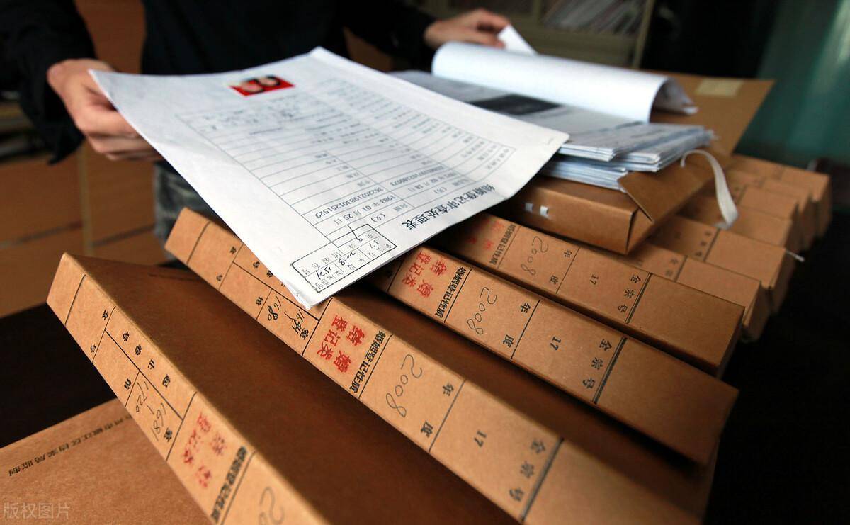 退休年龄最新规定按身份证吗（人社局关于退休的最新消息） 第5张