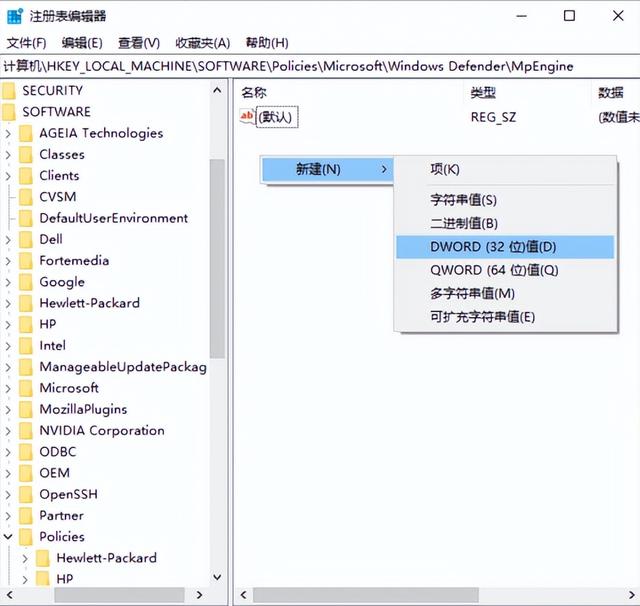 win10如何使用命令清理弹窗广告（windows更新清理卡住了） 第5张