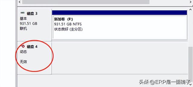 windows11资源管理器未响应怎么回事（资源管理器卡住了怎么办） 第5张