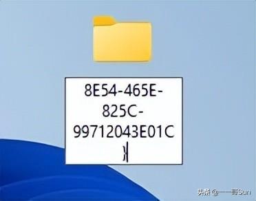 win11上帝模式如何打开（windows上帝模式代码） 第1张