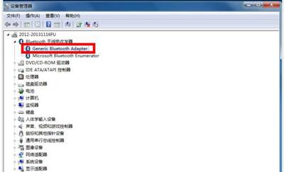 笔记本连接不上蓝牙音箱为什么（win7连接不了蓝牙音箱） 第3张
