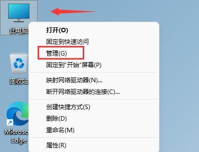 win11小键盘不能用咋办（win10键盘不管用） 第1张