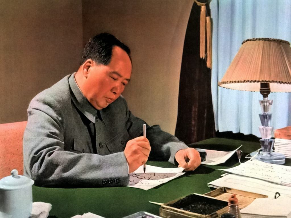 朗诵长沙沁园春（沁园春长沙注音版全诗） 第3张