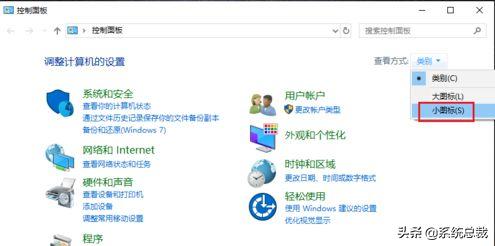 电脑连了wifi有个感叹号怎么回事（wifi为什么有个感叹号） 第5张