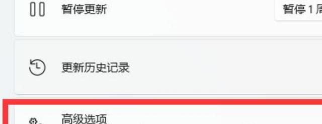 win11系统如何更新驱动（u盘重装win10系统步骤） 第7张