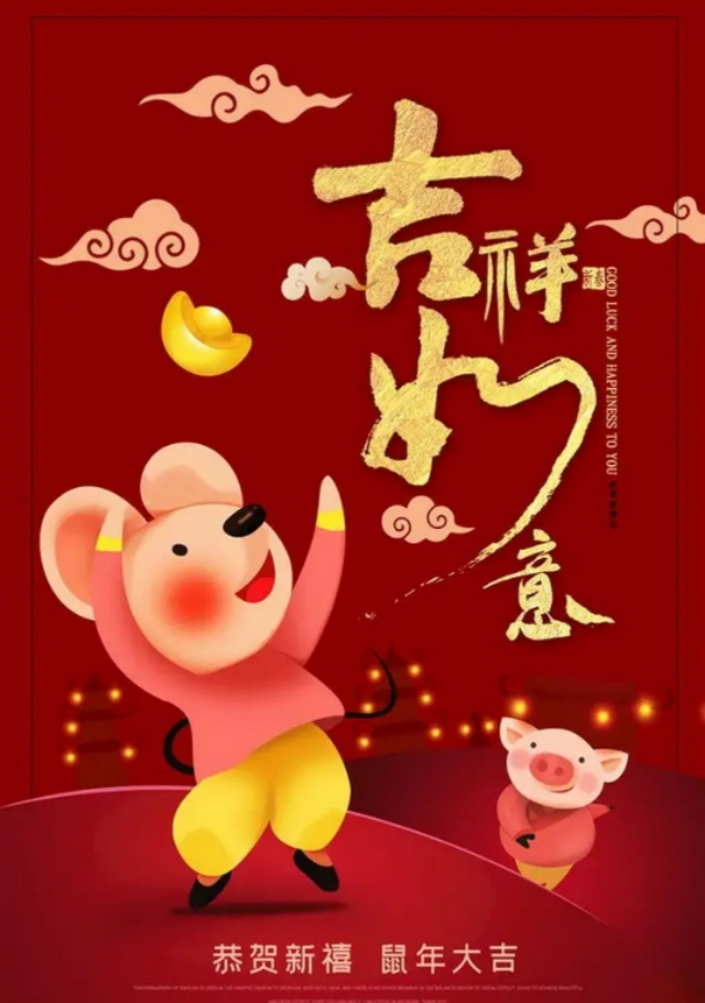 春年对联怎么写（关于春节的对联写法技巧） 第3张