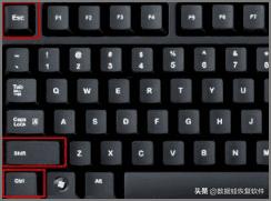 Win11如何关闭后台运行的应用（苹果怎么关闭运行的应用） 第1张