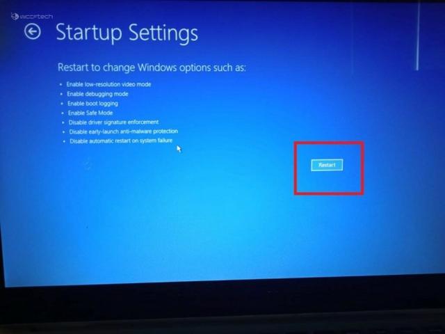 Win11怎样进入安全模式（win11安全模式怎么进入） 第17张