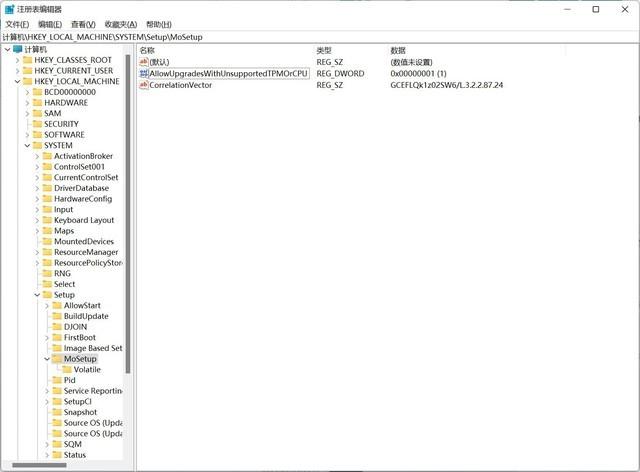 Win11怎样加入预览体验计划（windows预览体验计划选哪个） 第7张