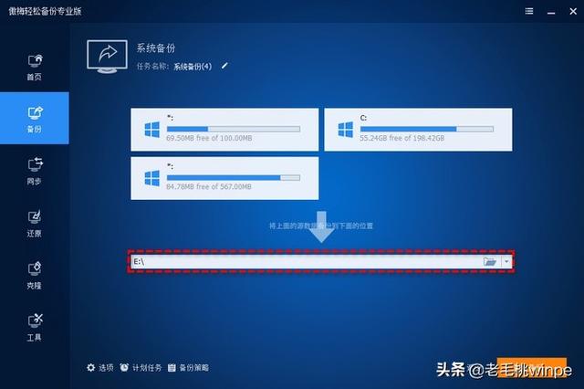 win10系统中winsxs是什么文件夹很大怎么办（win10桌面上的文件夹删不掉怎么办） 第19张