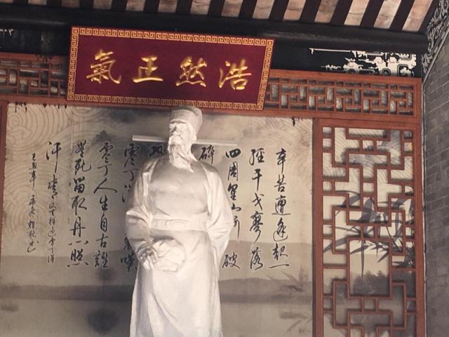 关于爱国的5首简短的古诗（精选这5首著名爱国诗） 第1张