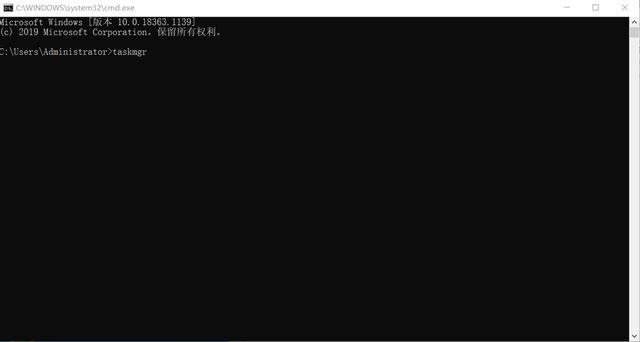 Win11系统如何跳过联网激活（电脑是不是联网就激活了） 第3张