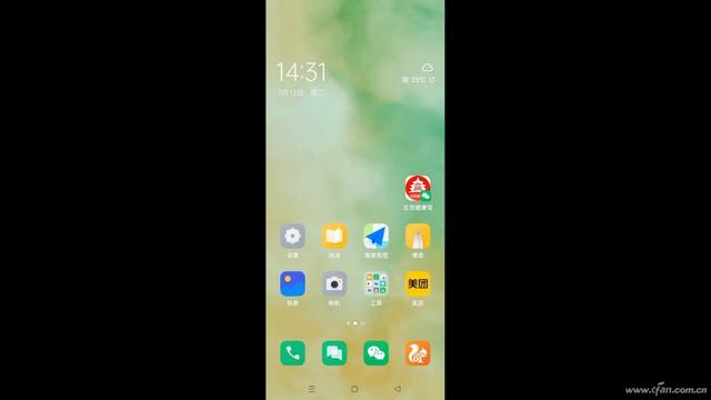 Windows11如何无线投屏（win11怎么无线连接投影仪） 第15张