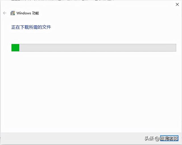缺少net（缺少netframework运行环境） 第9张