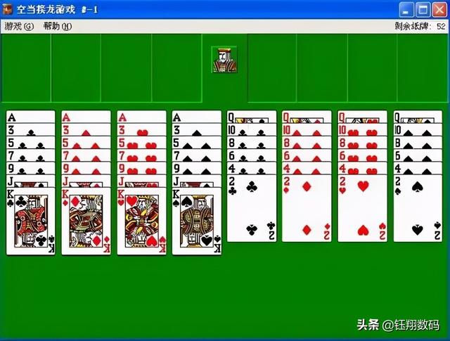 Win10开始菜单找不到纸牌游戏Microsoft（windows的开始菜单） 第21张