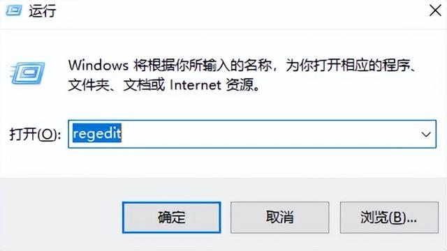 win10如何使用命令清理弹窗广告（windows更新清理卡住了） 第1张