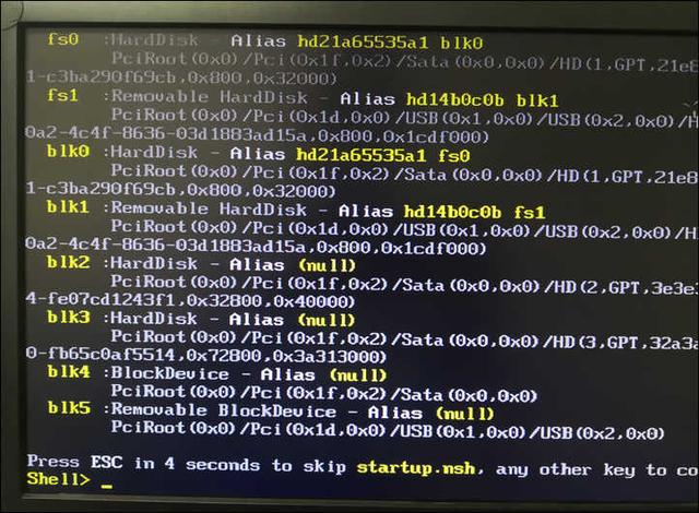 win7系统bios怎么开启uefi模式（uefi装win7卡在正在启动） 第13张