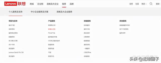 win7系统9008驱动感叹号怎么回事（9008驱动锁死） 第15张