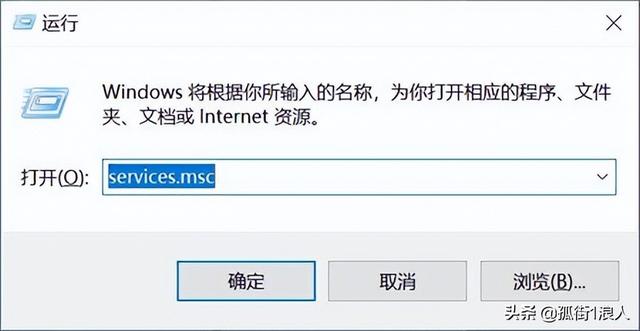 win10更新时间太长等不及了怎么办（win10更新几个小时还没完成） 第5张