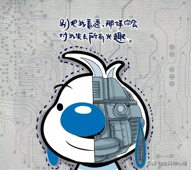 搞笑逗比又励志的句子（幽默风趣工作励志短语） 第21张