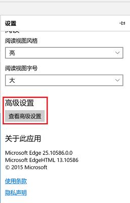 win11能上网但无法打开网页怎么回事（windows10浏览器无法上网） 第3张