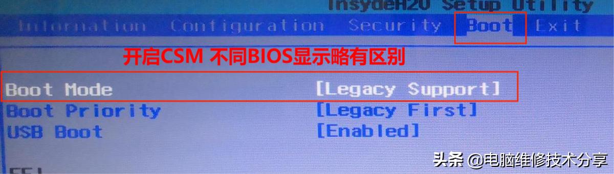 系统分区win10如何设置（win10硬盘重新分区） 第9张