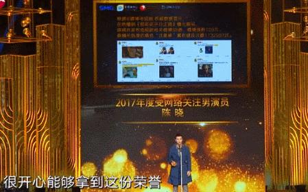 万小刀：“国民初恋”陈妍希的性感情史 第87张