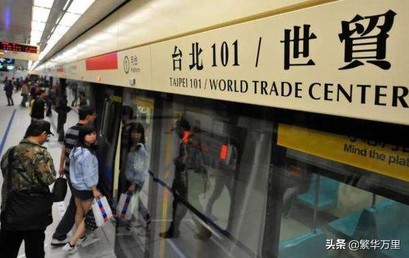 台湾省经济超过湖南省，全省2350万人，普通人一月工资多少钱？ 第17张