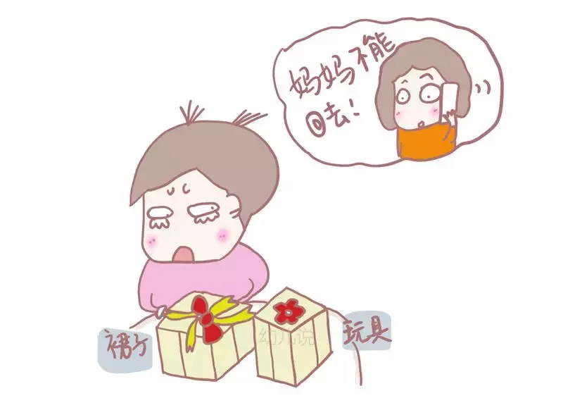 爸爸妈妈对孩子表达爱的话语（教你正确表达对孩子的爱） 第1张