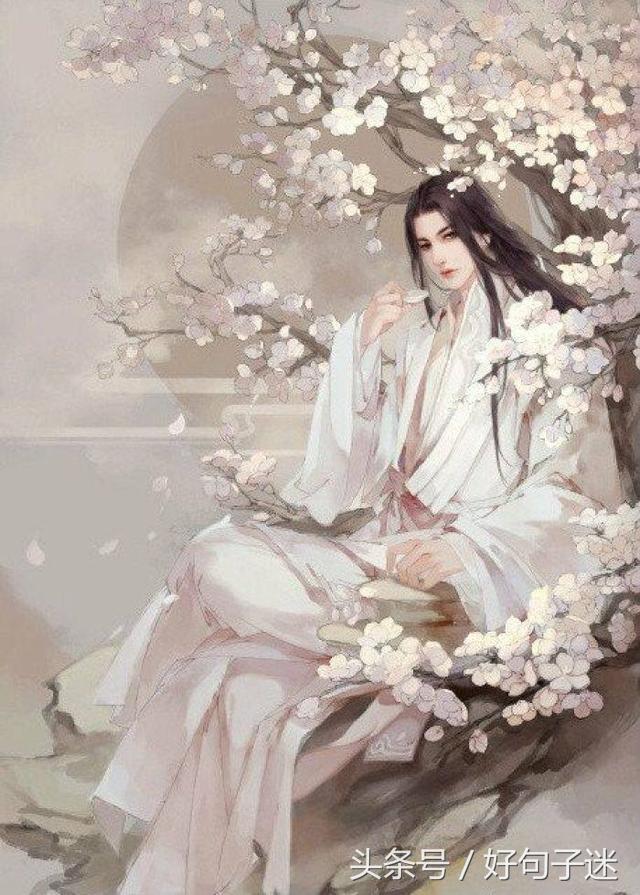 古风伤感短句说说（20条超级伤感的古风美句） 第13张