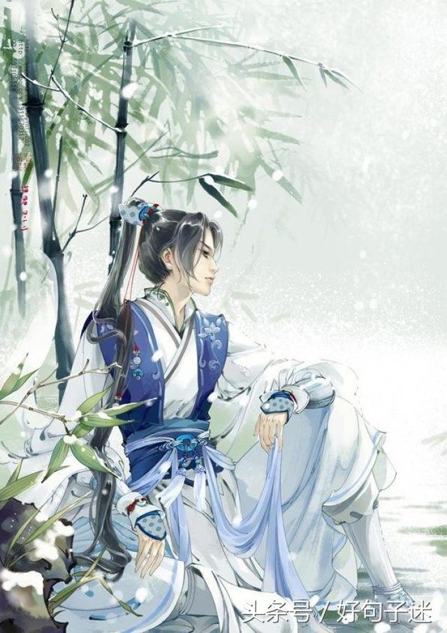 古风伤感短句说说（20条超级伤感的古风美句） 第17张