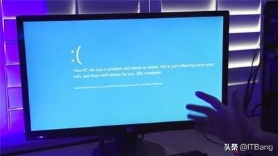 win7系统80244019更新失败原因（win7无故自动重启） 第1张