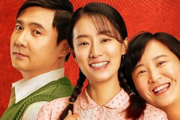中国最优秀的十部电影 中国出色的电影有哪些 第11张