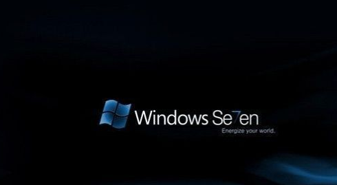 详解win7各版本的区别 第1张