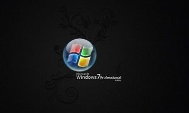 详解win7各版本的区别 第5张