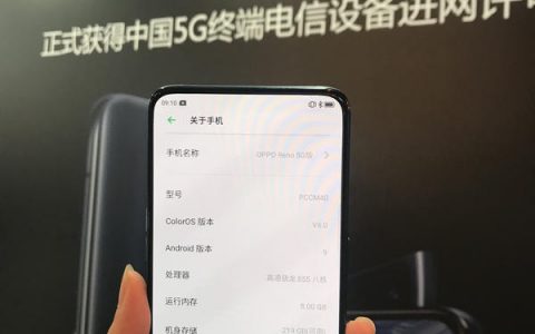 郑州手机报价单每日更新（5g手机简单报价）