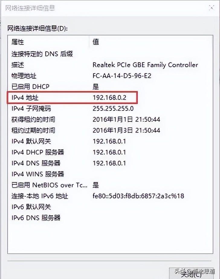 60无线wifi连不上怎么办（WiFi信号满格却连不上网处理方法）"