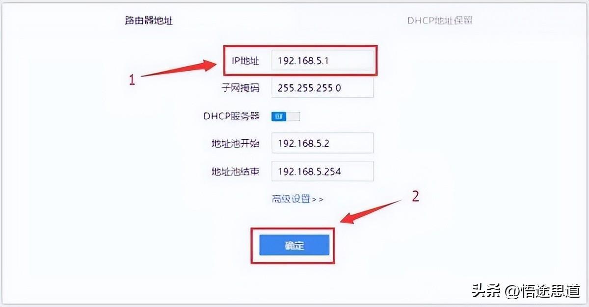 60无线wifi连不上怎么办（WiFi信号满格却连不上网处理方法）"