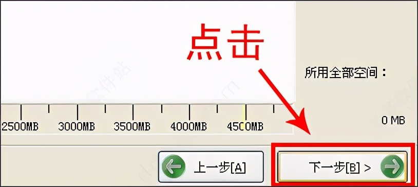 nero express刻录软件 第9张