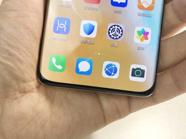 华为p4怎么样（华为P40系列上手评测） 第37张