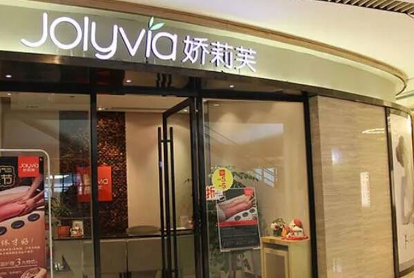 美容院十大品牌排行榜,美容院品牌排行榜前十名 第15张