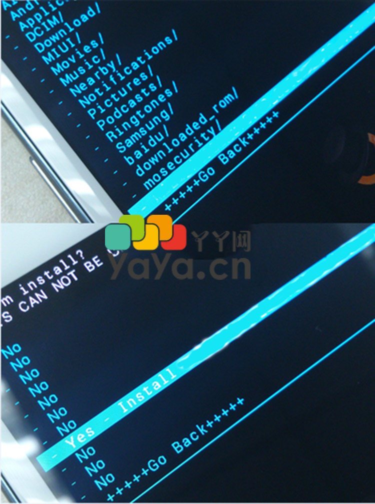 如何给三星手机刷机？ 第35张