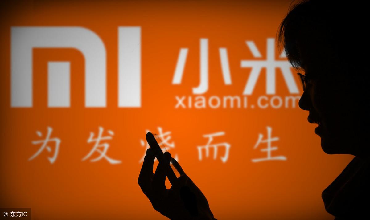 小米工程模式怎么操作（小米手机进入工程模式指令大全） 第1张