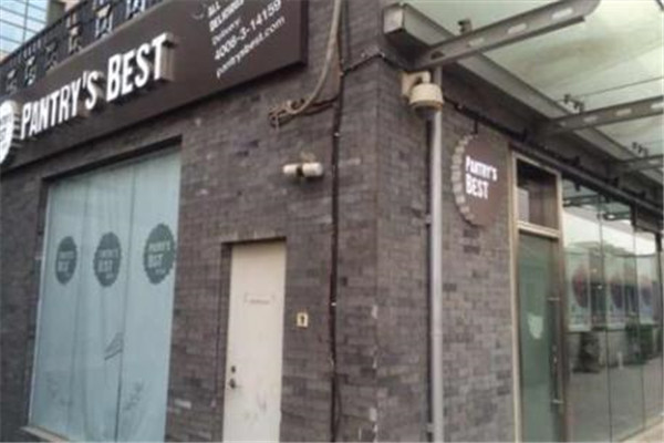 上海蛋糕店排行榜前十名,上海十大蛋糕店排名 第17张