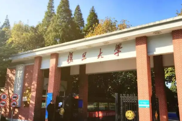 中国最好医科大学排名 中国医科大学前十名 第3张